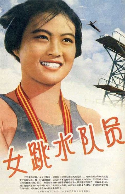 代办布莱德利大学文凭毕业证