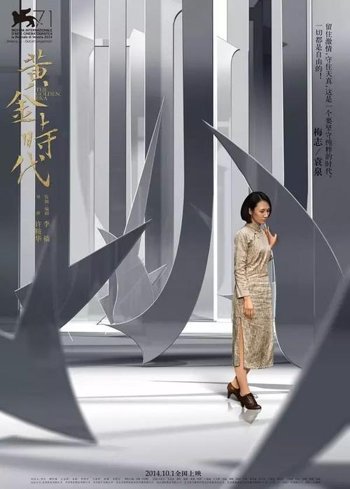 高中毕业考会计证流程