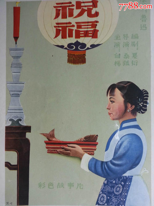 長崎県立大学计算机科学文凭证书